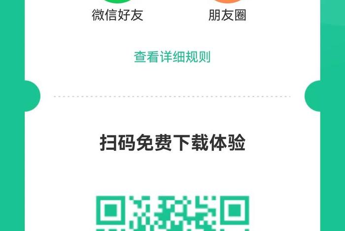 电商微商播商又会出现什么商；电商微商播商又会出现什么商品