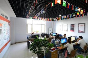 米足电商有限公司，米足电商有限公司地址