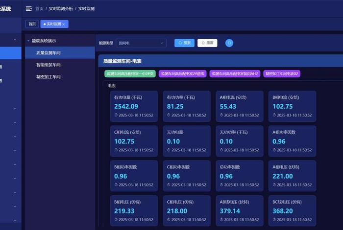 开源电商系统开源商城;开源商城cms 开源电商系统开源商城;开源商城cms