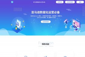 小虎电商浏览器官方下载安装 小虎电商浏览器官方下载安装苹果