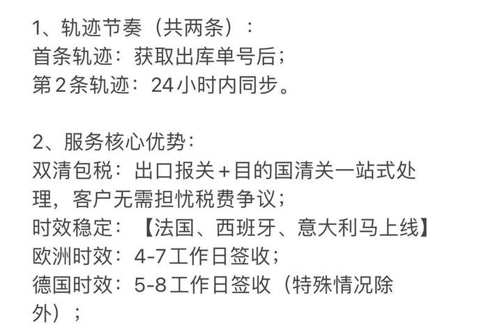 跨境电商一件代发的平台（跨境电商一件代发的平台有哪些）