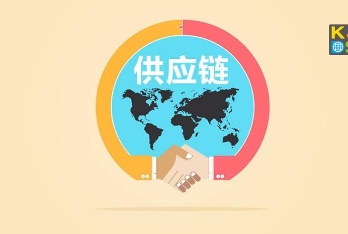 宝链电商 - 宝链电商怎么样 宝链电商 - 宝链电商怎么样