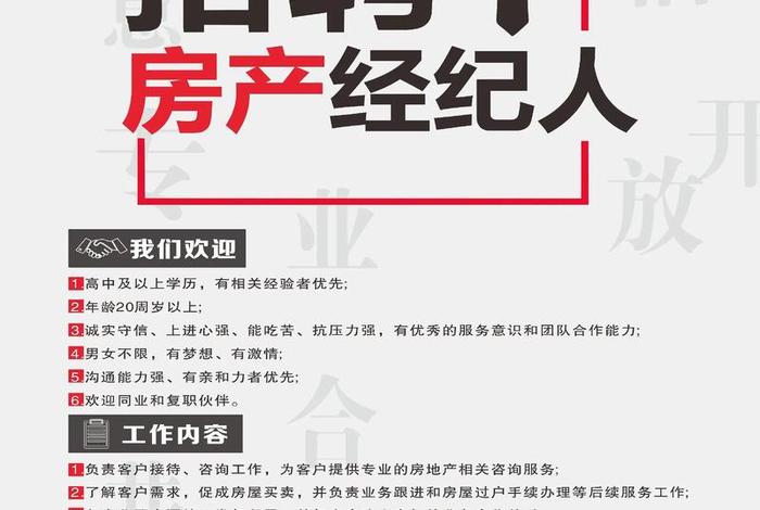 民生电商供应链产业园,民生电商供应链产业园招聘 民生电商供应链产业园,民生电商供应链产业园招聘