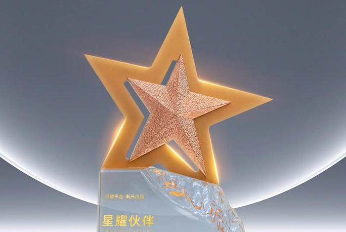 汉聪电商官网（汉聪电商官网首页）