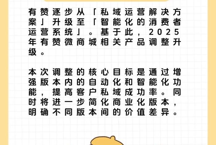 微电商;微电商平台合法吗 微电商;微电商平台合法吗