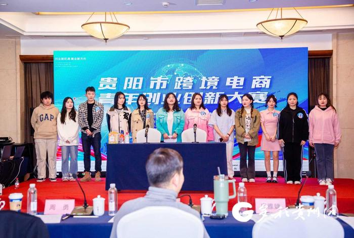 电商创业青年 - 电商创业青年报道