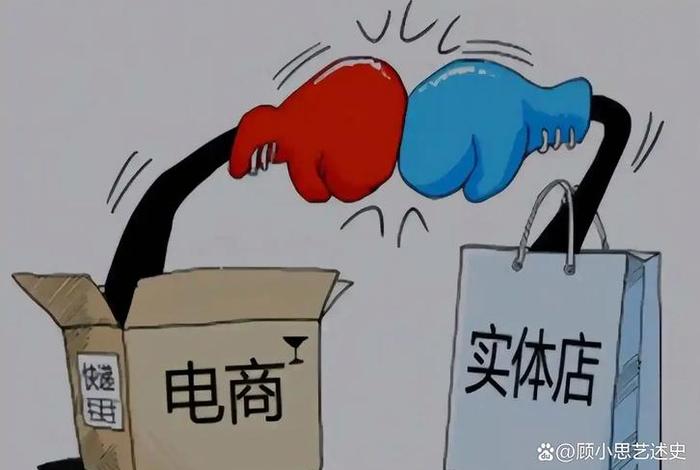 电商价格战后争雄物流服务,电商物流价格战 电商价格战后争雄物流服务,电商物流价格战