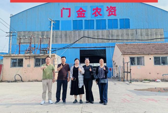 大丰收电商农资可靠吗 - 大丰收农资商城可靠吗