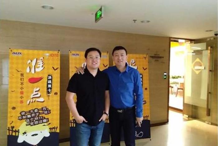 小拇指电商平台入口(小拇指电商平台登录) 小拇指电商平台入口(小拇指电商平台登录)