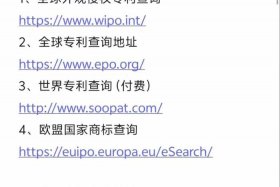 亚马逊的跨境电商平台热，亚马逊的跨境电商平台热线是什么