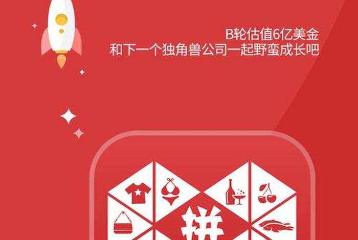 乐其集团 乐其集团招聘