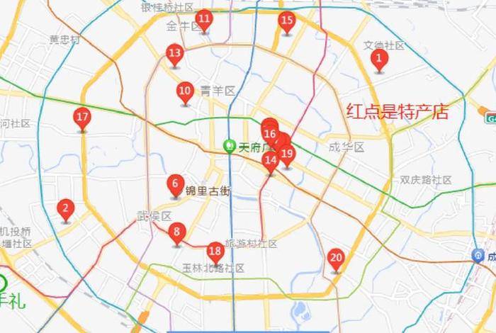 成都电商主要集中在哪里,成都电商在哪个区 成都电商主要集中在哪里,成都电商在哪个区