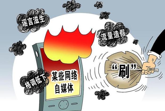 电商侵权行为的表现形式 - 电商侵权行为的表现形式包括 电商侵权行为的表现形式 - 电商侵权行为的表现形式包括