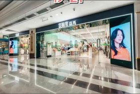 森马电商双十一销量，森马电商双十一销量怎么样