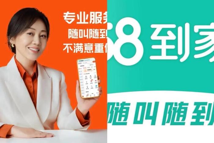 58电商论坛能学到什么,58电商论坛能学到什么技术 58电商论坛能学到什么,58电商论坛能学到什么技术