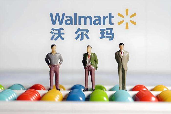 沃尔玛电商是干什么的 沃尔玛电商是干什么的啊