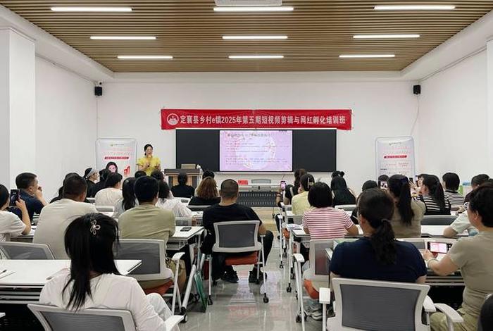 电商运营知识技能,电商运营知识技能培训 电商运营知识技能,电商运营知识技能培训