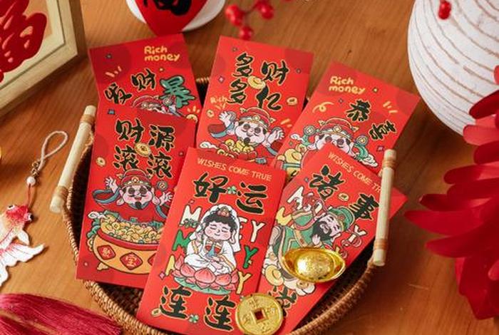 电商红包属于什么类目(电商红包属于什么类目的产品) 电商红包属于什么类目(电商红包属于什么类目的产品)