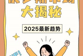 俄罗斯电商平台怎么入驻 俄罗斯电商平台怎么入驻抖音