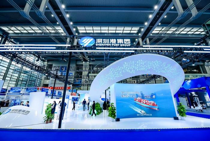 港电商贸深圳公司、港电商贸深圳有限公司 港电商贸深圳公司、港电商贸深圳有限公司