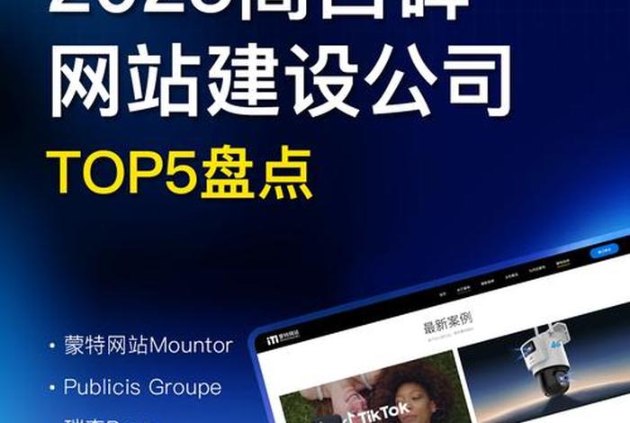 上海建工电子商务平台官网 - 上海建工电子商务平台官网首页 上海建工电子商务平台官网 - 上海建工电子商务平台官网首页