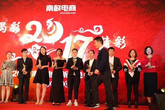 南极电商旗下品牌、南极电商旗下品牌大全 南极电商旗下品牌、南极电商旗下品牌大全