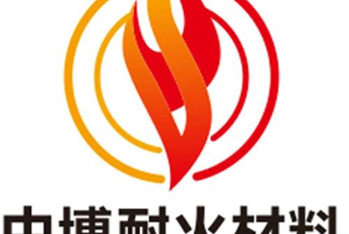 耐火材料电商平台怎么做(耐火材料业务怎么做) 耐火材料电商平台怎么做(耐火材料业务怎么做)