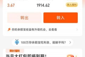 做电商一个月能挣多少钱、做电商一个月能挣多少钱小学毕业也能做吗