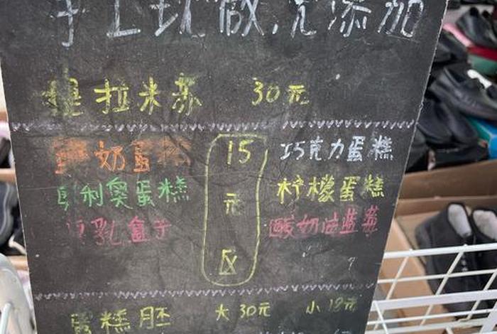 商店人员集散场地(商店人员集散场地要求) 商店人员集散场地(商店人员集散场地要求)