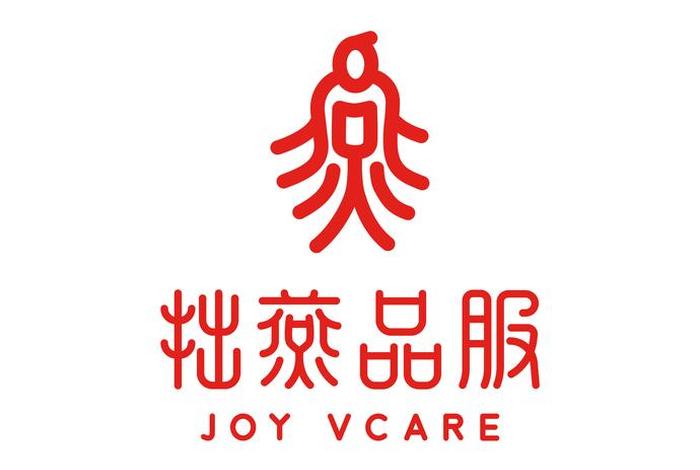 品牌电商款是什么意思(品牌电商公司是什么意思) 品牌电商款是什么意思(品牌电商公司是什么意思)