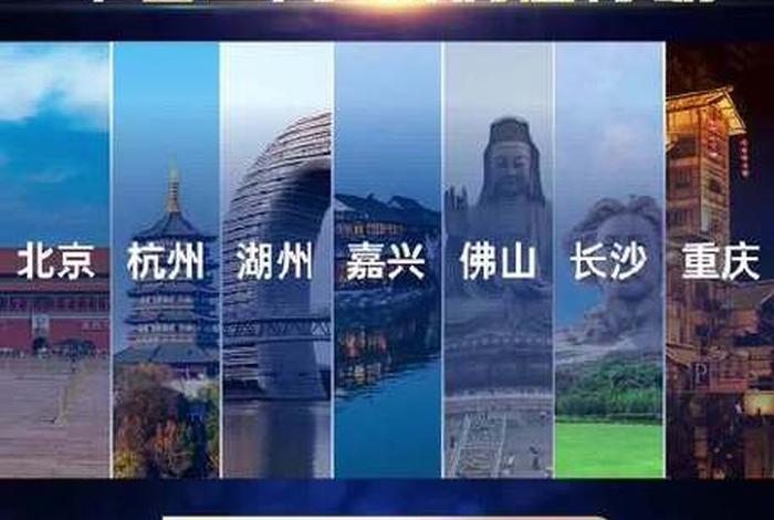 钢银电商平台武汉（钢银电商平台电话）