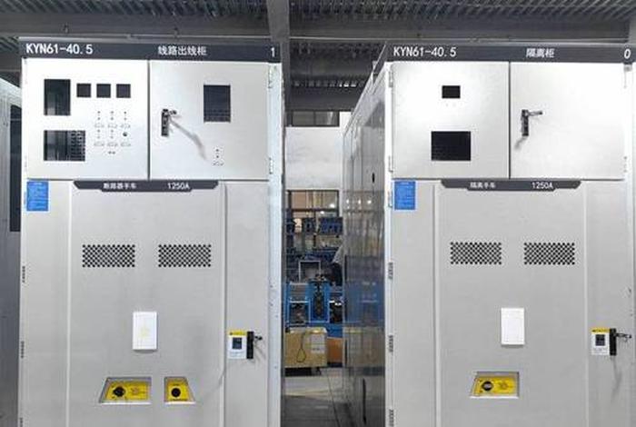 上华电器(上华电器成套设备公司) 上华电器(上华电器成套设备公司)