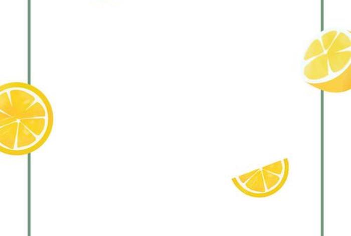 电商果苗主图边框素材;果苗logo图片 电商果苗主图边框素材;果苗logo图片