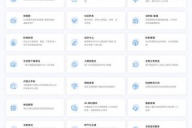 电商多用户商城源码（电商多用户商城源码怎么弄）