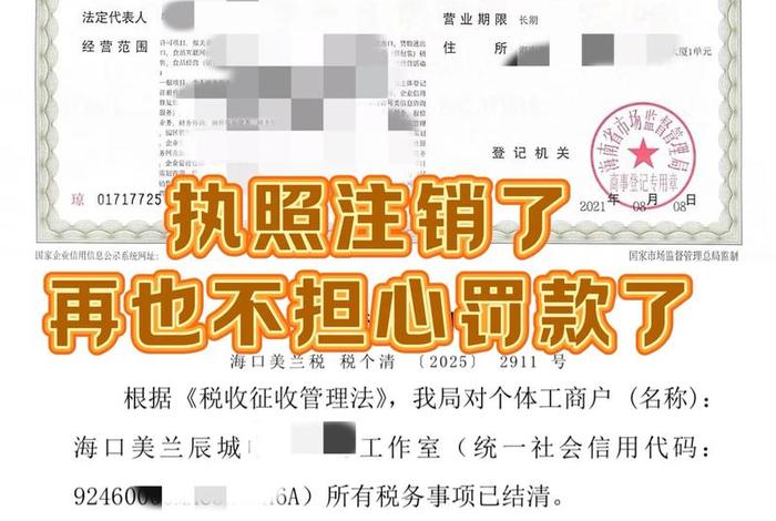 电商资质怎么改、电商资质怎么改名字 电商资质怎么改、电商资质怎么改名字