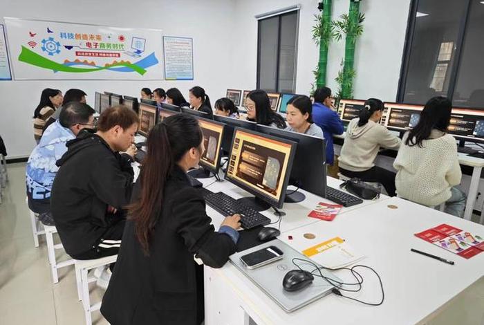 潍坊电子商务培训 - 潍坊电子商务培训机构