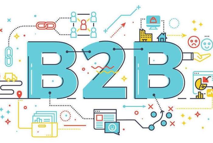 b2b电商运营是什么意思 - b2b电商运营是什么意思啊 b2b电商运营是什么意思 - b2b电商运营是什么意思啊