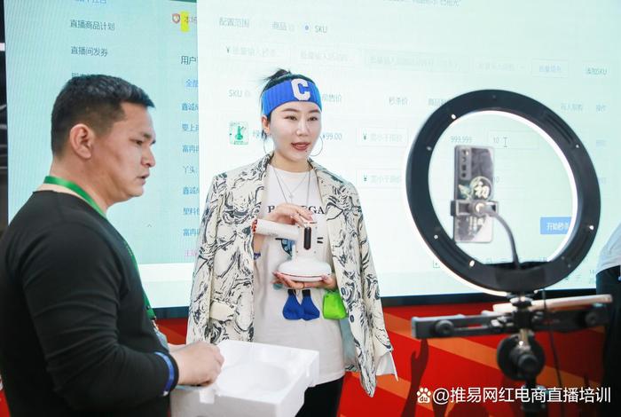 电商网红主播;电商网红主播排名 电商网红主播;电商网红主播排名