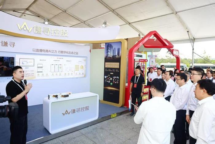 山东直播电商管理集团董事长 - 山东电子商务有限公司董事长 山东直播电商管理集团董事长 - 山东电子商务有限公司董事长