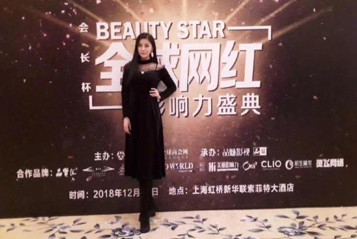 极易电商创始人王珊(极易电商创始人王珊个人资料) 极易电商创始人王珊(极易电商创始人王珊个人资料)