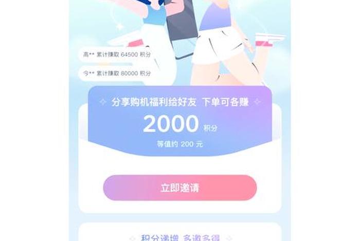 电商魔镜是什么软件(电商魔镜是什么软件啊) 电商魔镜是什么软件(电商魔镜是什么软件啊)
