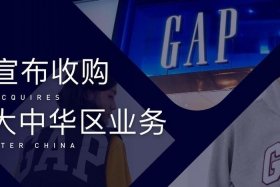 宝尊电商平台是骗局么、宝尊电商平台是骗局么吗