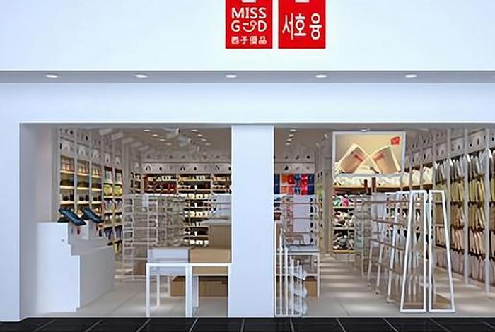 西子电商天眼查;西子电器有限公司 西子电商天眼查;西子电器有限公司