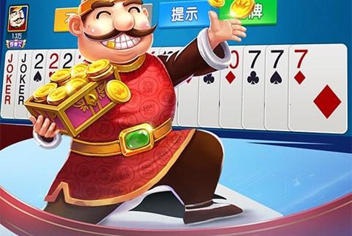 趣岛电脑版官网入口网页(趣岛电脑版官网入口网页下载) 趣岛电脑版官网入口网页(趣岛电脑版官网入口网页下载)