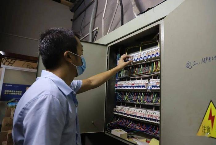 商超电工 - 商超电工能做么