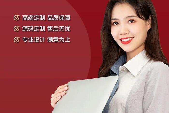 电商app开发外包定制 - 电商app开发外包定制怎么做 电商app开发外包定制 - 电商app开发外包定制怎么做