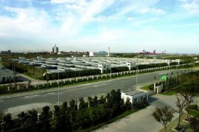 上海建工电商平台供方交易系统、上海建工电商平台交费地点