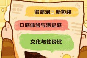 微商违法吗、微店违法吗