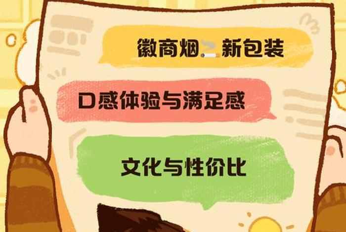 微商违法吗、微店违法吗 微商违法吗、微店违法吗