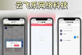 查电商官网登录入口，查电商资料的网站有哪些